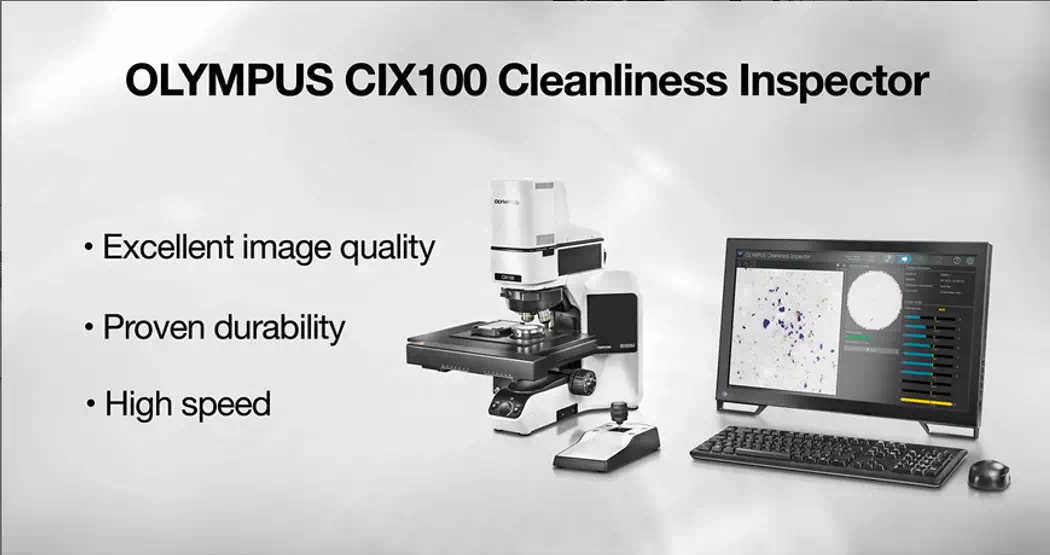 奥林巴斯显微镜