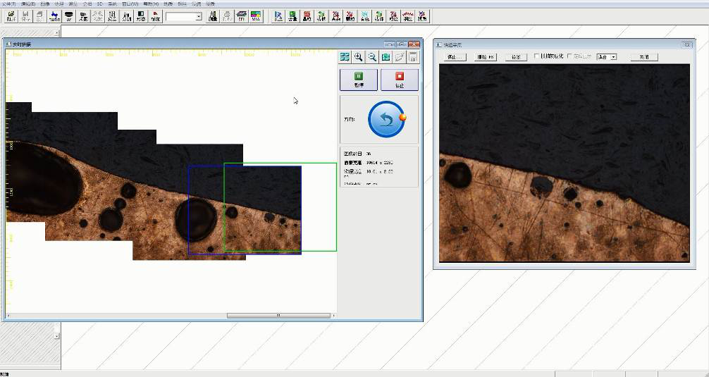 奥林巴斯显微镜