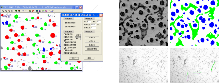 奥林巴斯显微镜