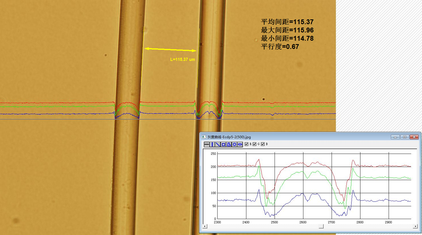 奥林巴斯显微镜