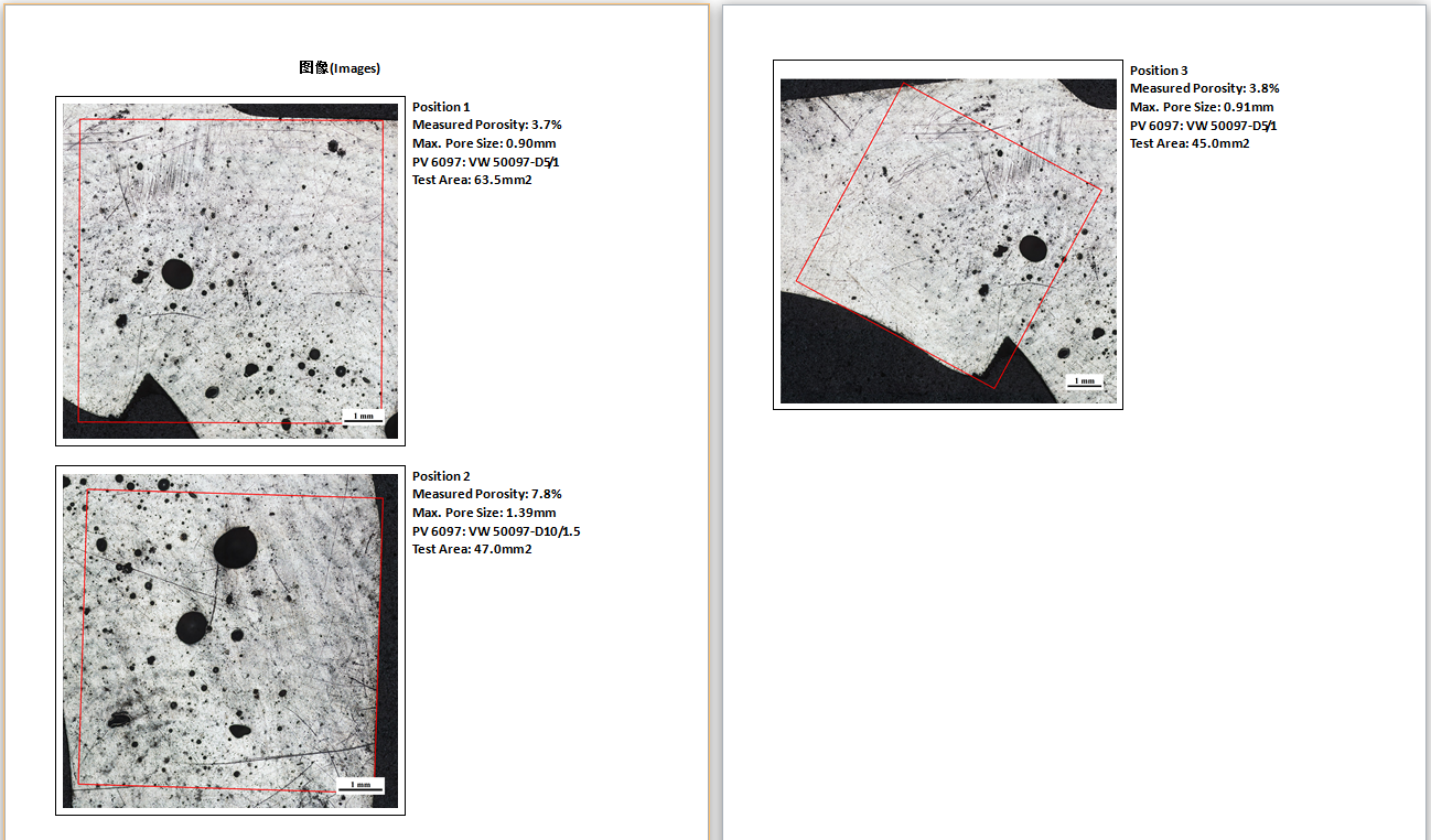 奥林巴斯显微镜
