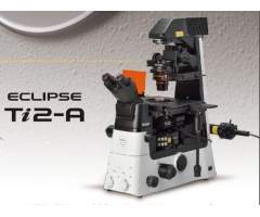尼康Ti2-A倒置显微镜