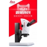 [年底特价秒杀]  超景深体视显微镜S9i特价优惠